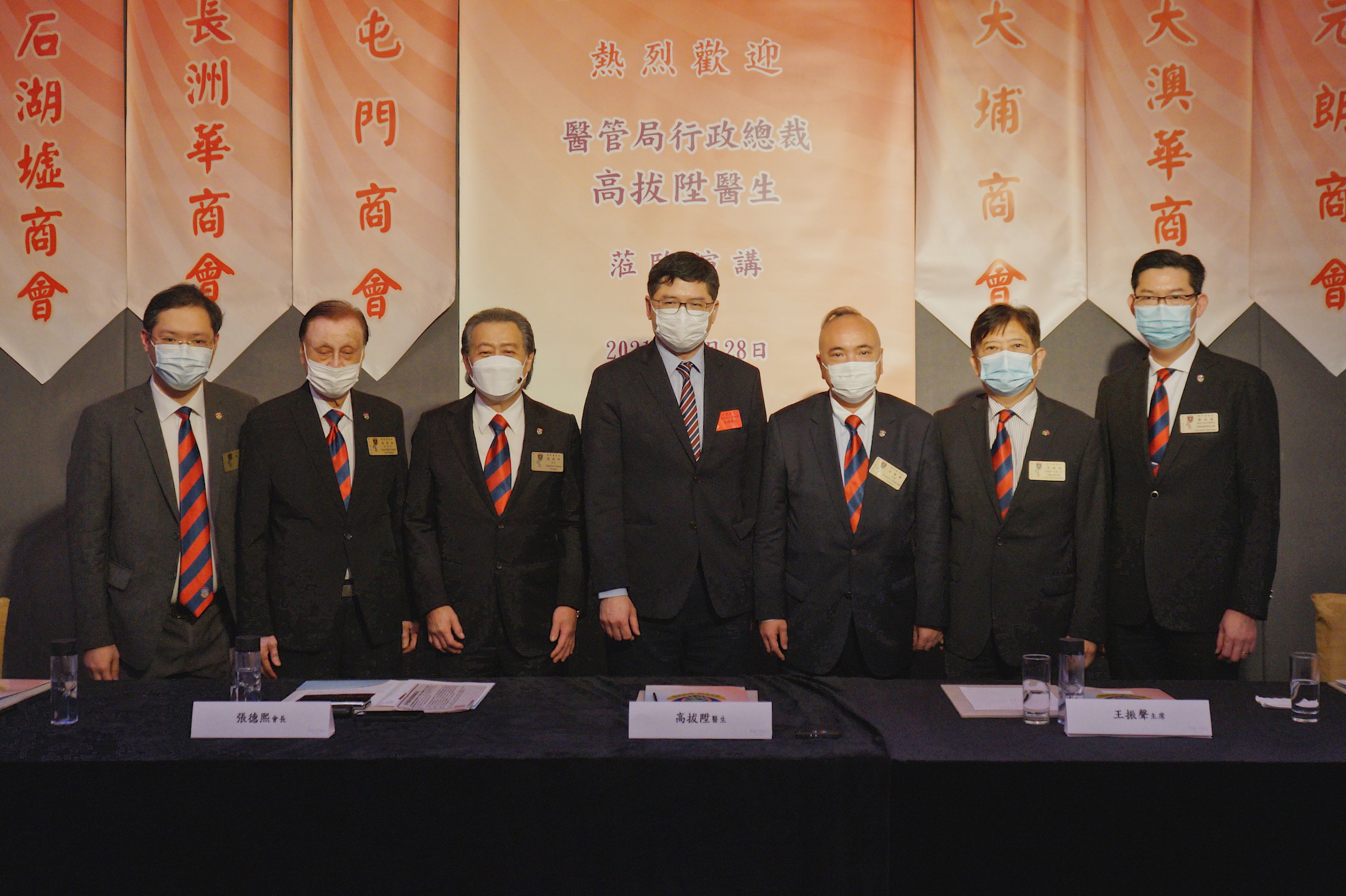 高拔陞赴新總講公衛政策