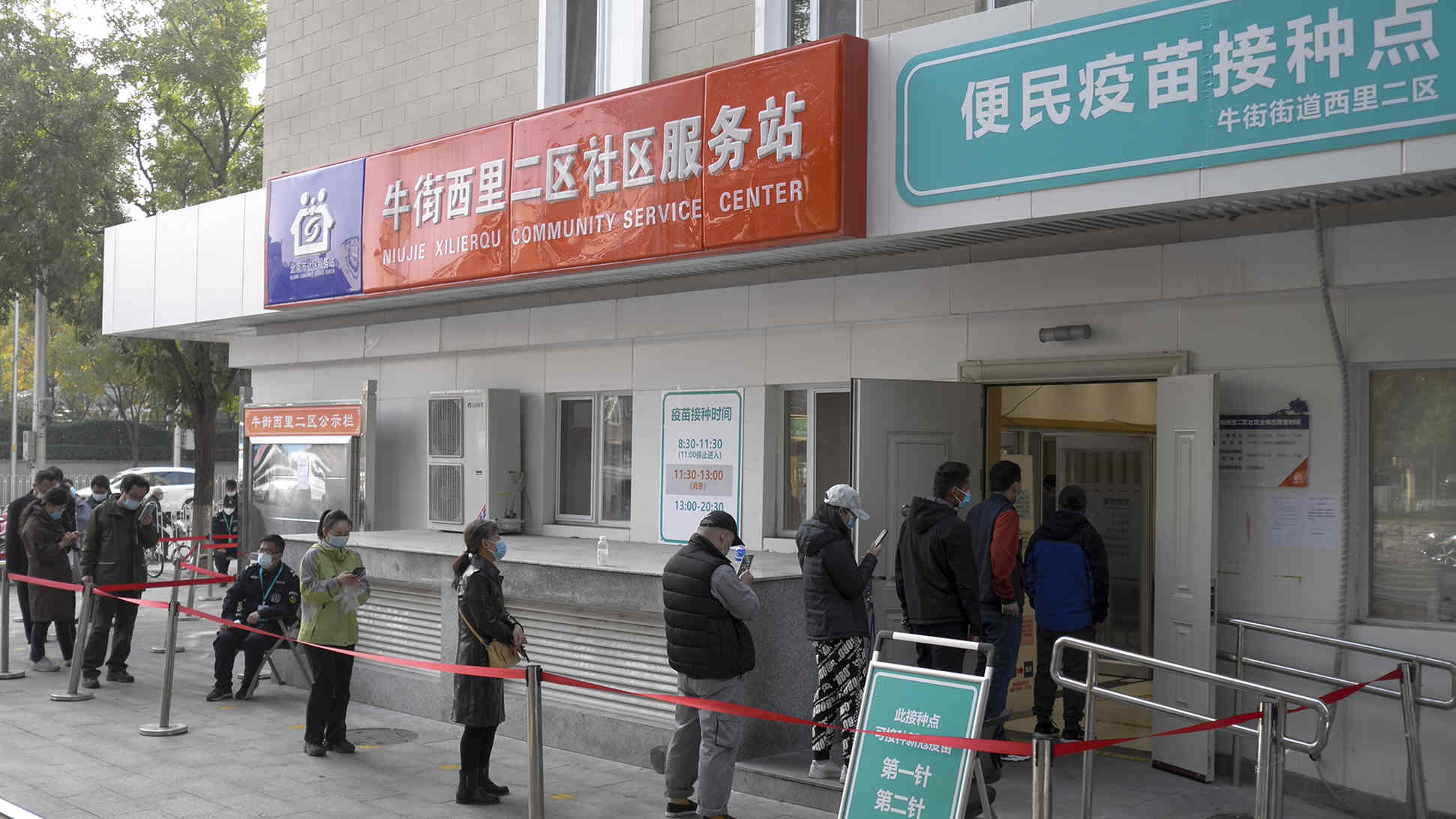 北京新增1例本土確診 進京管控升級