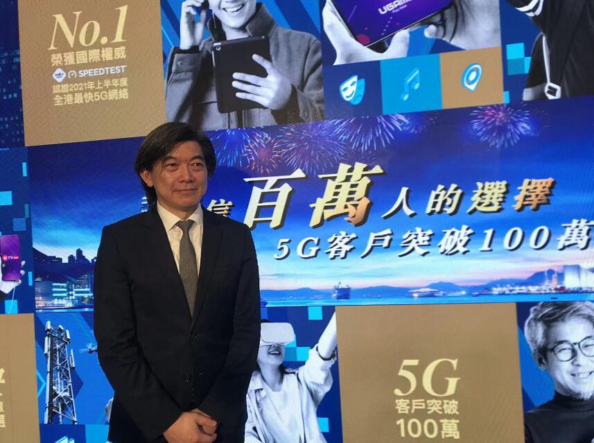 中移動：5G客戶規模突破100萬