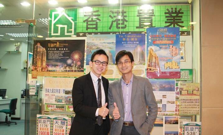 持牌地產代理10月報41648人