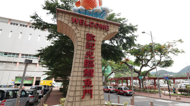 本港10人疑食物中毒 曾進食鯉魚門一海鮮檔販食材