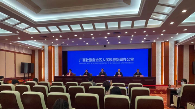 廣西出台多條措施迎RCEP生效