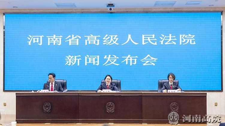 打破「同命不同價」  河南統一城鄉人身損害賠償標準 