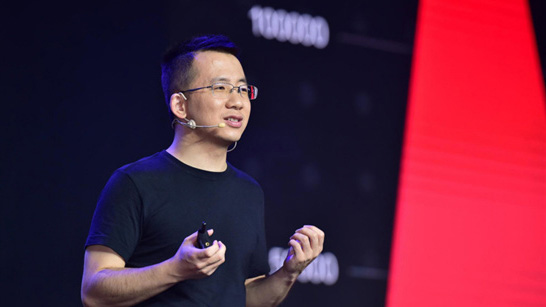 字節跳動CEO梁汝波發內部信：頭條、西瓜等業務併入抖音