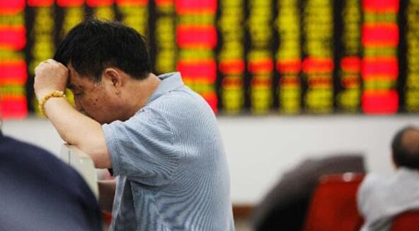 【A股午評】兩市早盤衝高回落滬指跌0.6%