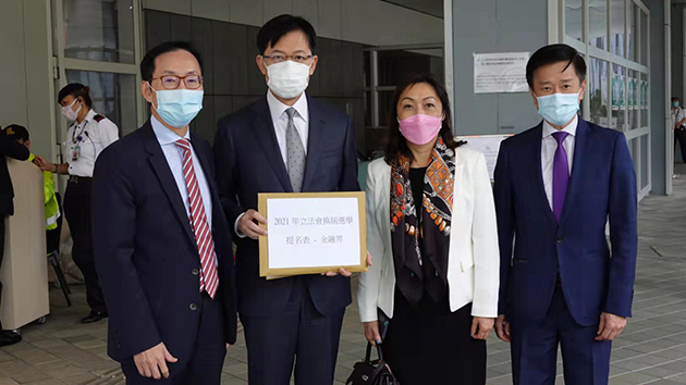 陳振英競逐連任立法會金融界議席