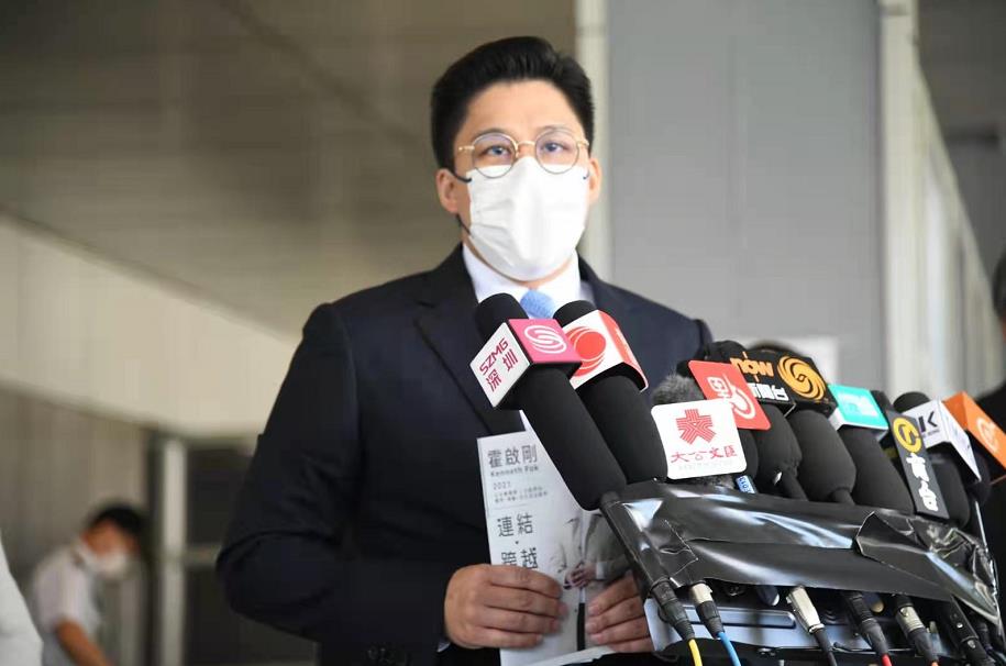 霍啟剛報名參選立法會選舉 冀推動文化創意產業發展