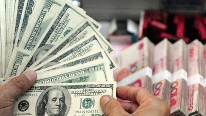 【商報快評】離岸在岸人民幣收復6.40