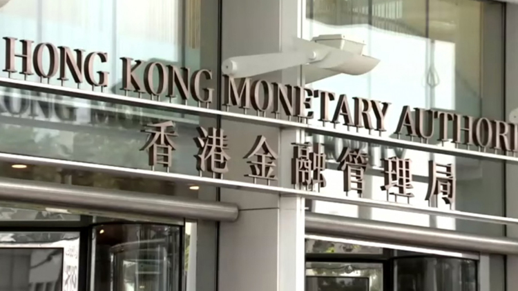 金管局：未來考慮進一步擴大跨境理財通計劃
