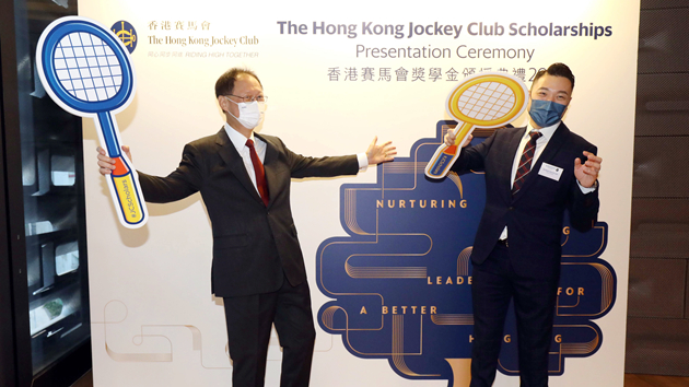賽馬會頒授獎學金 陳浩源主禮作分享
