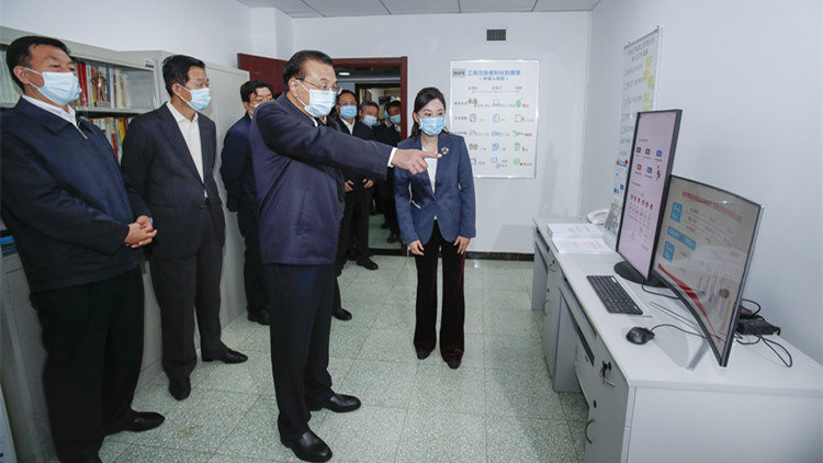 李克強考察市場監管總局：反對壟斷和不正當競爭