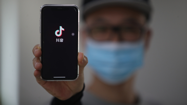 字節跳動創始人張一鳴退出董事會