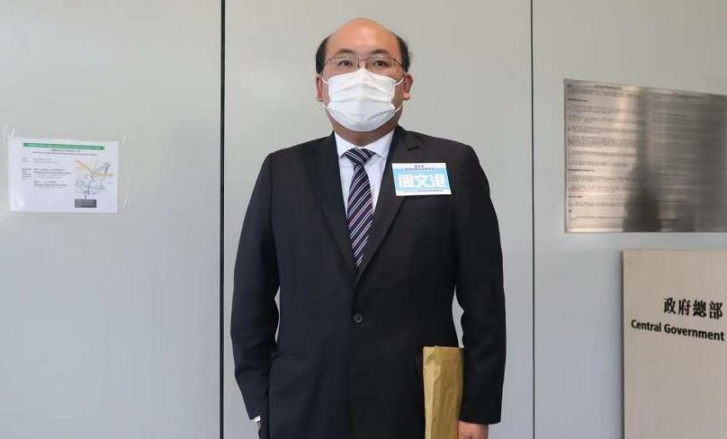 周文港報名參選立法會 冀推動教育創新