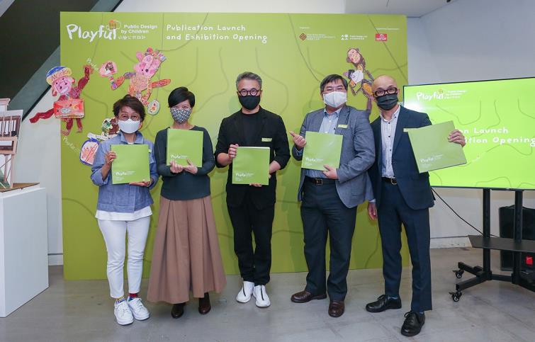 理大助逾千位兒童參與郊野公園共融設計研究項目