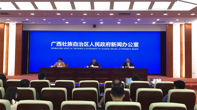 廣西加快建設中國—東盟信息港 數字經濟規模達7627億元