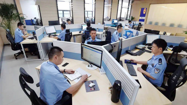 內地嚴格規範警察配偶、子女及其配偶經商辦企業行為