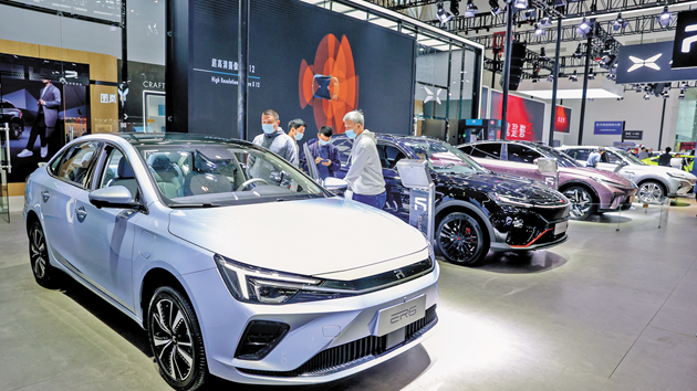 蔚來跌出前三 二線新勢力崛起 10月新能源車格局巨變