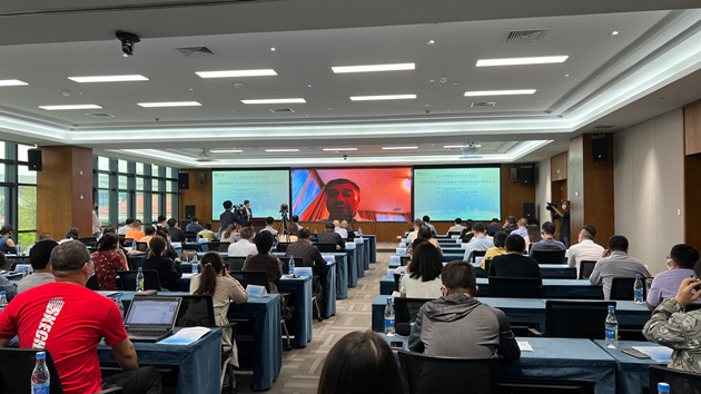 金磚創新基地攜俄最大科技園辦「雲端對接會」