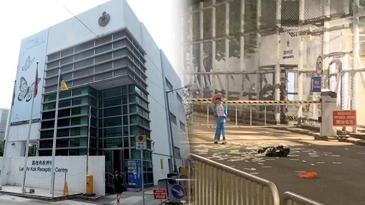 有片 | 荔枝角收押所外有人撒溪錢及放紙紮公仔 疑挑釁懲教人員