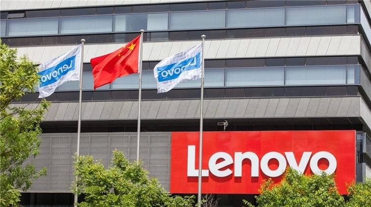 聯想集團中期多賺87% 派中期息每股8港仙