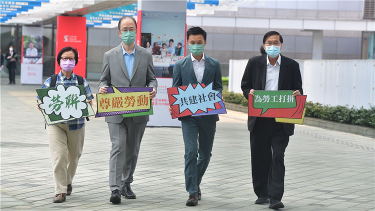 林振昇、周小松分別參加立法會選委會界別選舉及勞工界功能界別選舉