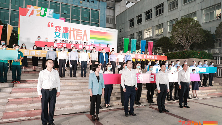 【中共百年 深圳故事】文明城市我代言 深圳龍華八支創文隊伍齊出發