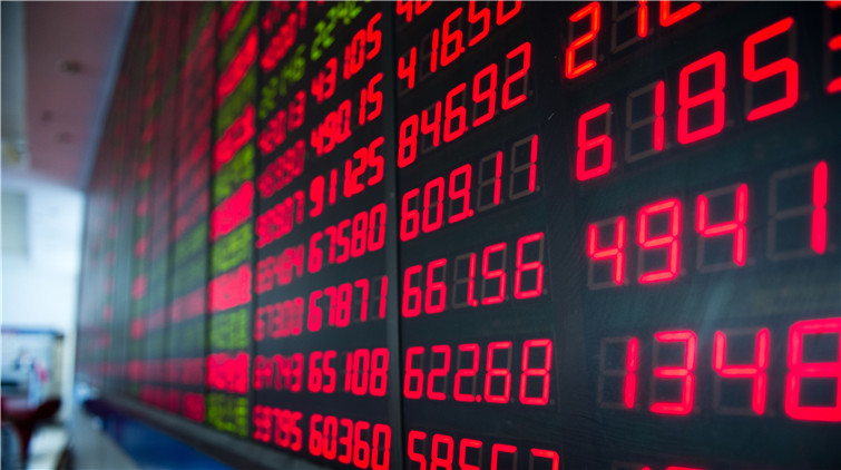 【商報快評】外資連續13日淨流入   