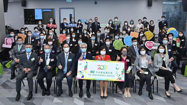 申訴專員鼓勵因時制宜提升公共行政質素