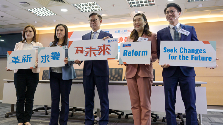 立法會選舉今日再接獲12份提名