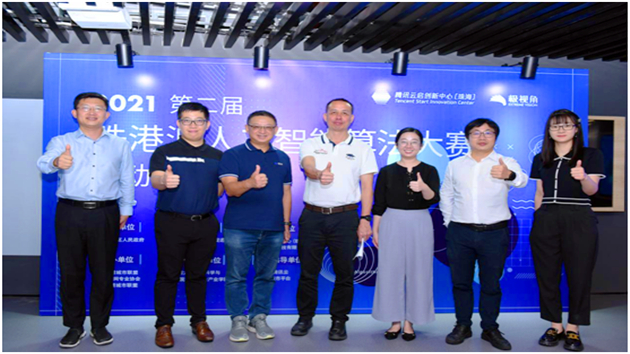 10萬現金獎池！第二屆珠港澳人工智能算法大賽在珠海啟動