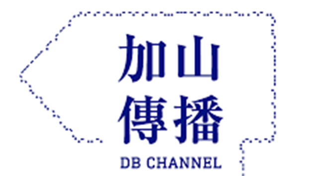 網媒《加山傳播》遣散所有香港成員