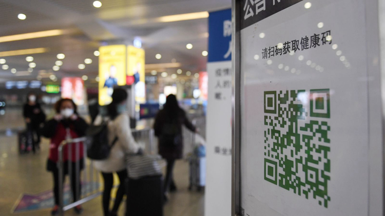 【長話短說】對接健康碼 爭取盡快通關