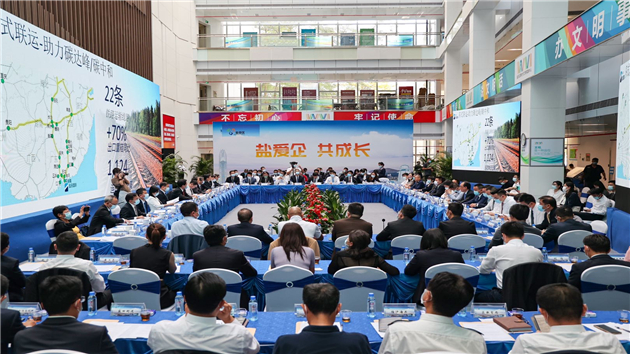 政企共商發展大計 深圳鹽田舉行企業家座談會