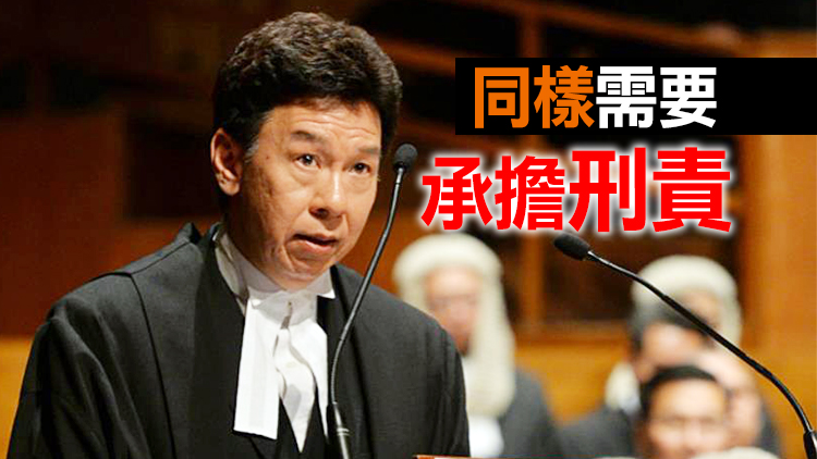 執業律師：暴動「從犯」即使不在現場仍可入罪