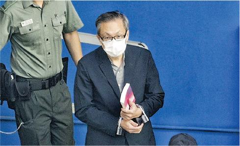 涉串謀勾結外國勢力 蘋果前高層張劍虹申請保釋被拒