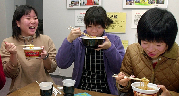 日清食品首三季少賺12% 毛利率跌