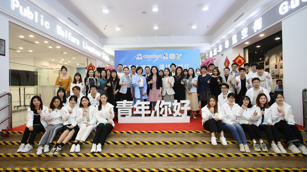 廣州實施「五樂」計劃支持港澳青年來穗發展 全面打造港澳青年創新創業高地