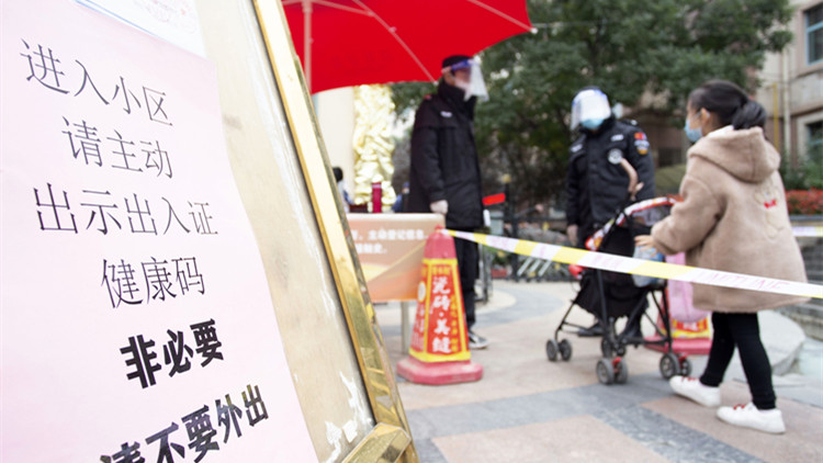 新增3個！甘肅中風險區總數上升至8個