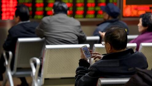 【商報快評】滬指創本輪跌勢收盤新低