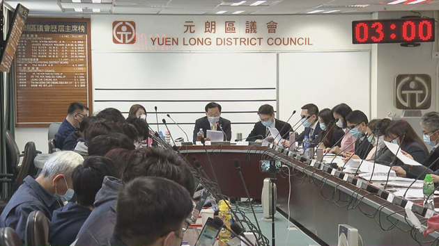 港府刊憲：元朗區議會屏山北選區一議席出缺