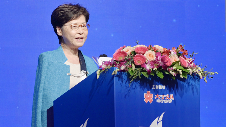 林鄭：港府過去8個月完成多項推動灣區措施