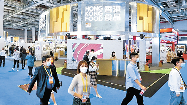 港商參展進博會推優質產品及服務