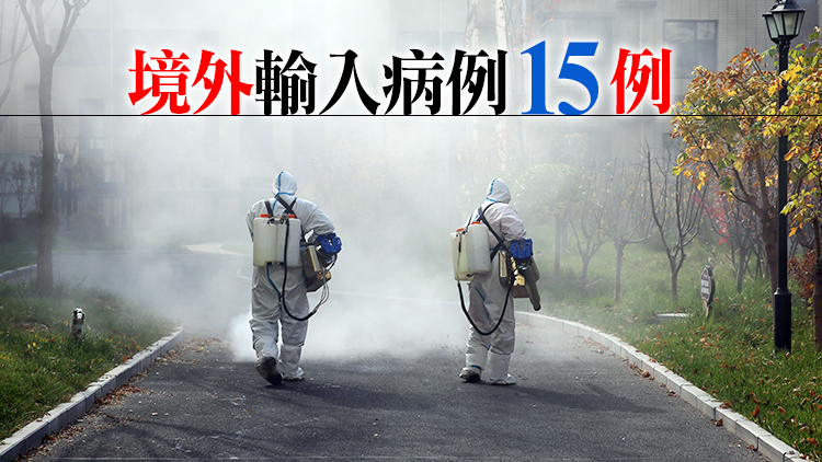內地5日新增本土確診40例、無症狀感染者14例