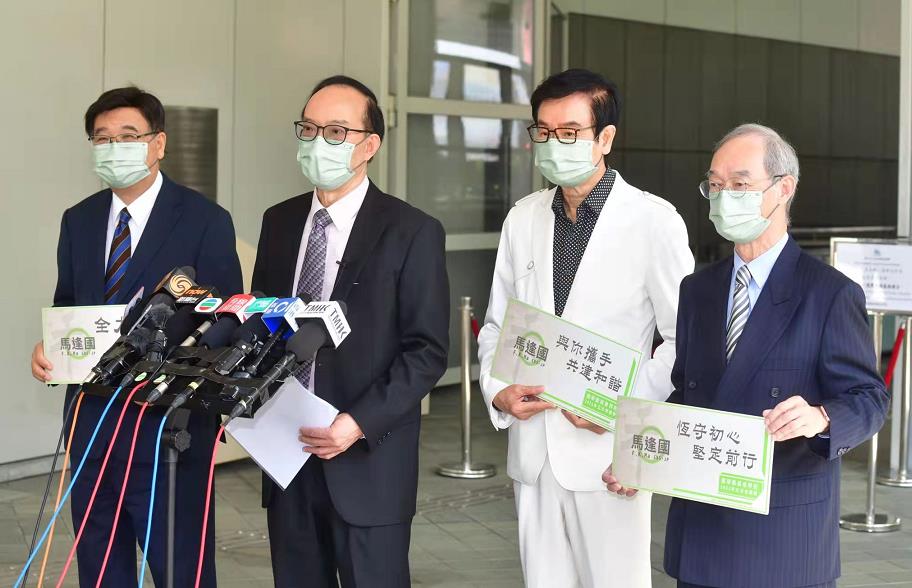 馬逢國轉戰選委會界別 指議員應負起凝聚議會共識責任