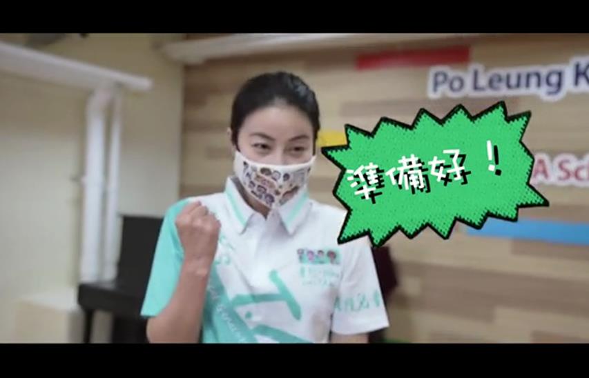 有片丨霍啟剛郭晶晶夫婦參與「童行·同心」活動 冀社會各界攜手保障兒童安全