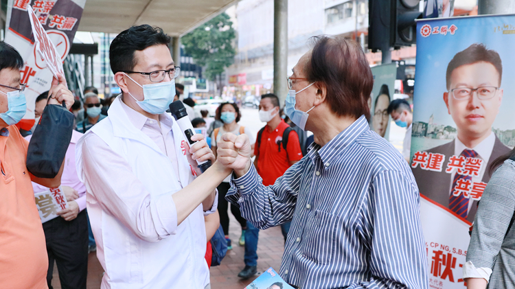 吳秋北舉行首場打氣會 冀透過進入議會革新施政改善民生