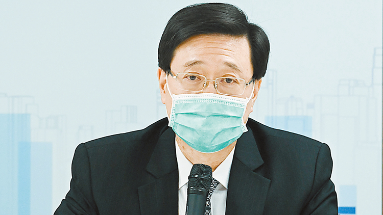 李家超：全力以赴準備立會選舉 候選人資審月底出結果