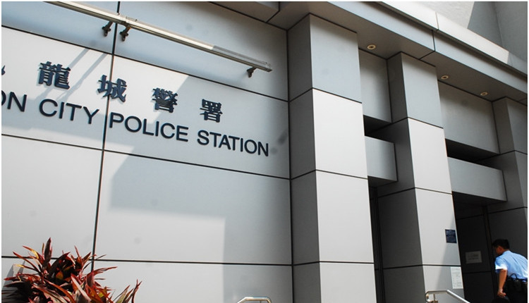 太子道15歲少女涉藏大麻 被警方拘捕