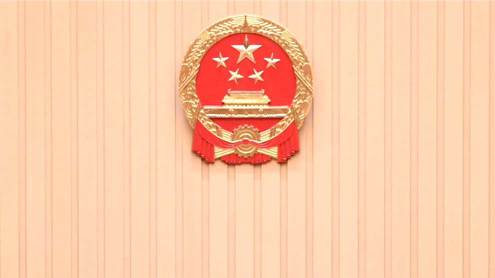 馮玲同志任陽江市委書記 林道平另有安排