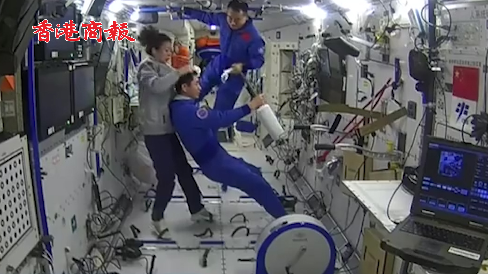 有片丨太空也有托尼老師了 中國空間站理髮服務亮相